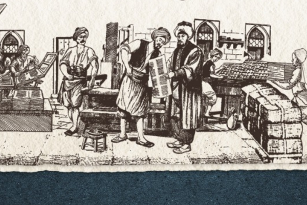2. Uluslararası Yalova Kağıt Festivali yarın başlıyor 2. Uluslararası Yalova Kağıt Festivali yarın başlıyor