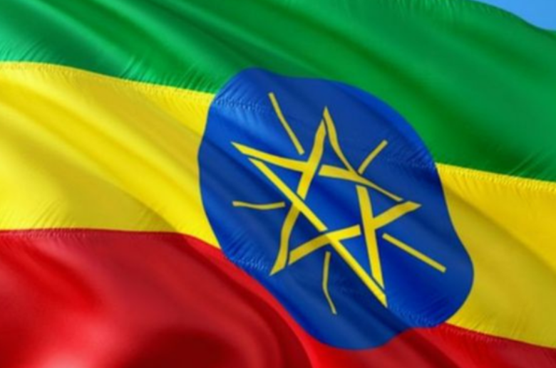 Abiy Ahmed: Güzel, üretken ve kapsayıcı bir şehir inşa etmeyi hedefliyoruz Abiy Ahmed: Güzel, üretken ve kapsayıcı bir şehir inşa etmeyi hedefliyoruz