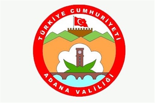 Adana’da denize girişler bir gün süreyle yasaklandı Adana’da denize girişler bir gün süreyle yasaklandı