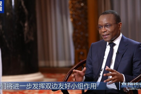 Angola Parlamentosu Başkanı’ndan Çin’deki gelişmelere övgü Angola Parlamentosu Başkanı’ndan Çin’deki gelişmelere övgü