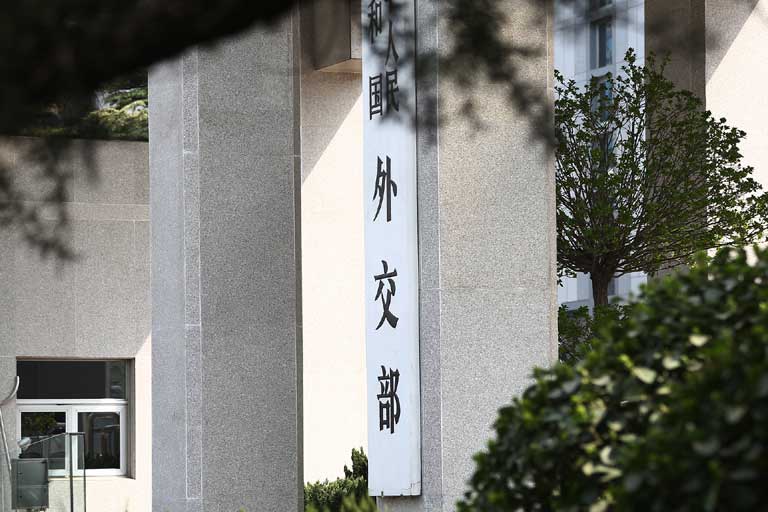 APEC Üçüncü Üst Düzey Yetkililer Toplantısı Dalian’da yapılacak APEC Üçüncü Üst Düzey Yetkililer Toplantısı Dalian’da yapılacak