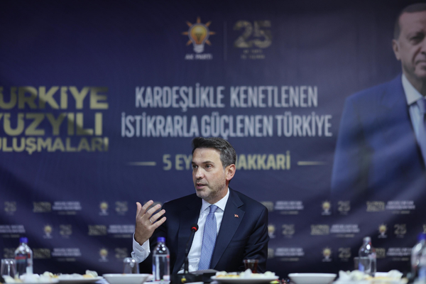 Bakan Bayraktar: Terörsüz Türkiye bölgedeki illerimizi yıldız gibi parlatacak Bakan Bayraktar: Terörsüz Türkiye bölgedeki illerimizi yıldız gibi parlatacak