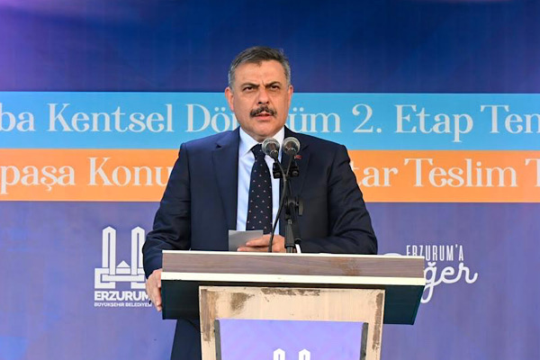 Bakan Çiftçi: Hiçbir suç yapılanmasına alan bırakmayacağız Bakan Çiftçi: Hiçbir suç yapılanmasına alan bırakmayacağız
