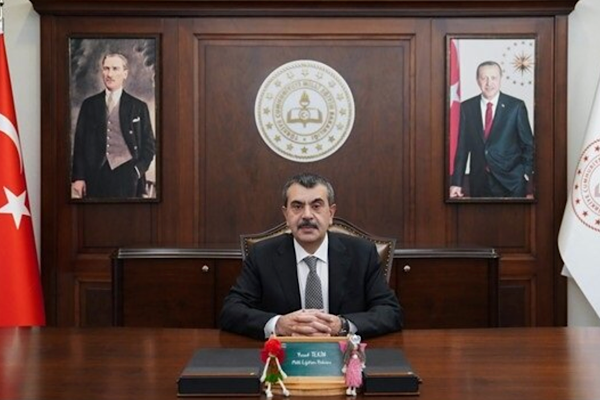 Bakan Tekin’den Sakarya Zaferi’nin 105. yıl dönümü mesajı Bakan Tekin’den Sakarya Zaferi’nin 105. yıl dönümü mesajı