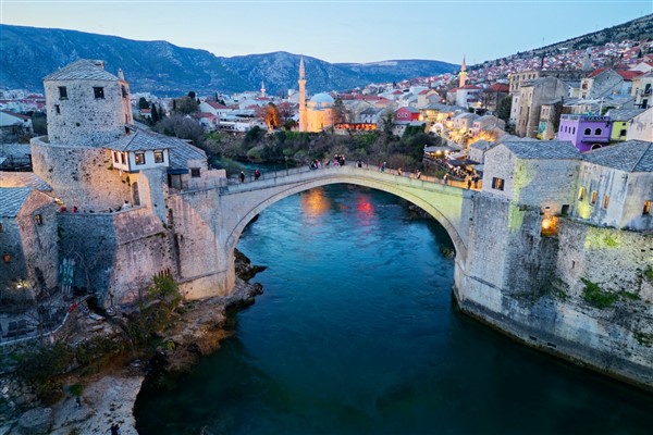 Balkan tarıh ve kültürünü kayıt altına alacak Balkan Ansıklopedisi projesi hayata geçıyor Balkan tarıh ve kültürünü kayıt altına alacak Balkan Ansıklopedisi projesi hayata geçıyor