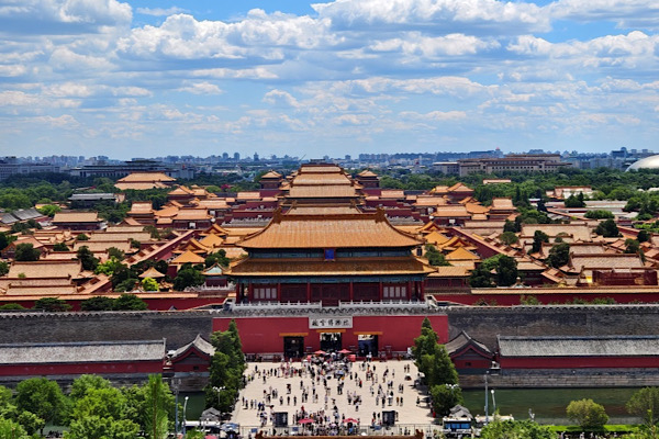 Beijing, 2029 “Dünya Mimarlık Başkenti” unvanı kazandı Beijing, 2029 “Dünya Mimarlık Başkenti” unvanı kazandı