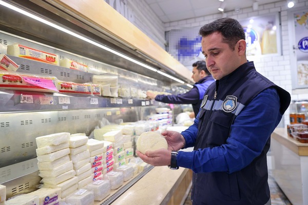 Buca’da 109,5 kilogram tarihi geçmiş gıda ele geçirildi Buca’da 109,5 kilogram tarihi geçmiş gıda ele geçirildi