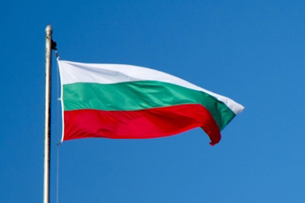 Bulgaristan, Pakistan'ın Bağımsızlık Günü'nü kutladı Bulgaristan, Pakistan'ın Bağımsızlık Günü'nü kutladı