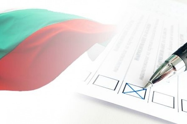 Bulgaristan, yurt dışında oy kullanma başvurularını açtı Bulgaristan, yurt dışında oy kullanma başvurularını açtı