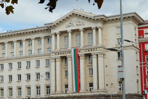 Bulgaristan’dan Husilerin Kızıldeniz’deki tehditlerine tepki Bulgaristan’dan Husilerin Kızıldeniz’deki tehditlerine tepki