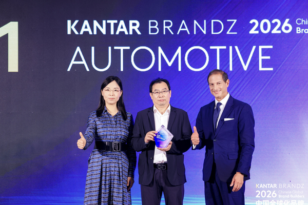 Chery Kantar BrandZ’de liderliğini dokuzuncu kez ortaya koydu! Chery Kantar BrandZ’de liderliğini dokuzuncu kez ortaya koydu!