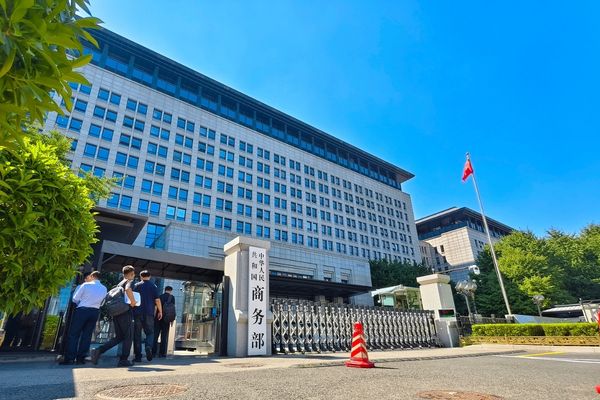 Çin: ABD ile 30 milyar dolarlık karşılıklı tarife indirimi için istişare sürdürüyoruz