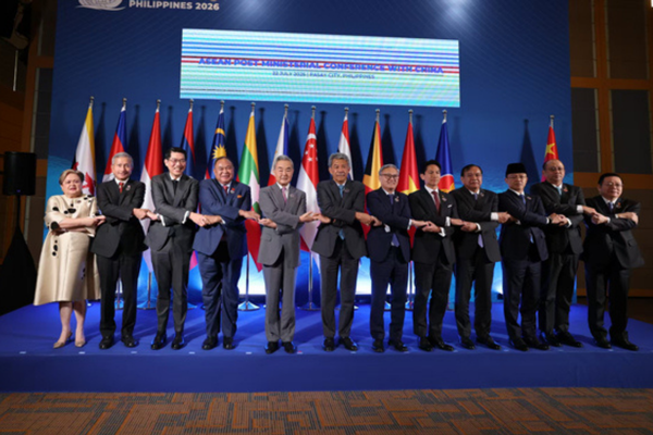 Çin-ASEAN Dışişleri Bakanları Toplantısı Manila’da yapıldı Çin-ASEAN Dışişleri Bakanları Toplantısı Manila’da yapıldı