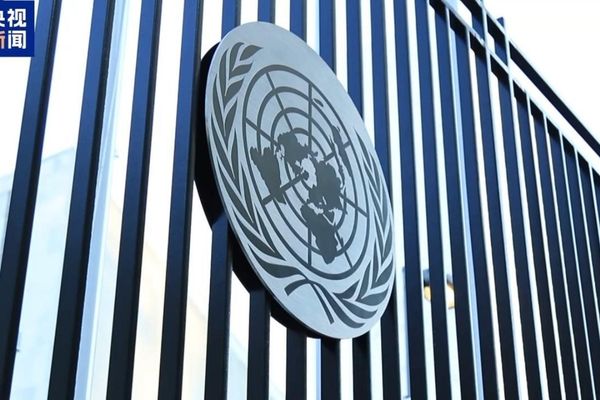 Çin: BMGK reformunda gelişmiş ülkelerin aşırı temsili değiştirilmeli Çin: BMGK reformunda gelişmiş ülkelerin aşırı temsili değiştirilmeli