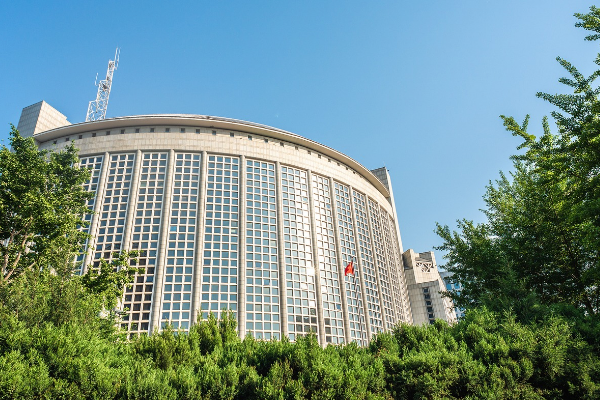 Çin: Çok taraflılığı hayata geçirmek için diyalog ve istişareyi güçlendireceğiz Çin: Çok taraflılığı hayata geçirmek için diyalog ve istişareyi güçlendireceğiz
