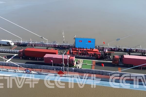 Çin-Kuzey Kore Yalu Nehri Köprüsü yük taşımacılığına açıldı