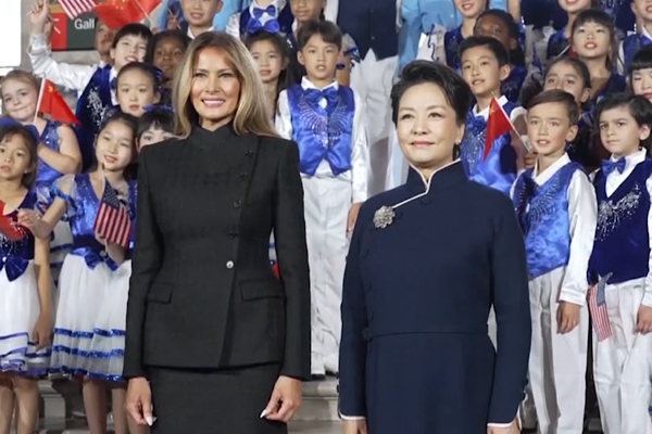 Çin ve ABD first lady'leri Asya Sanatı Ulusal Müzesi'ni ziyaret etti