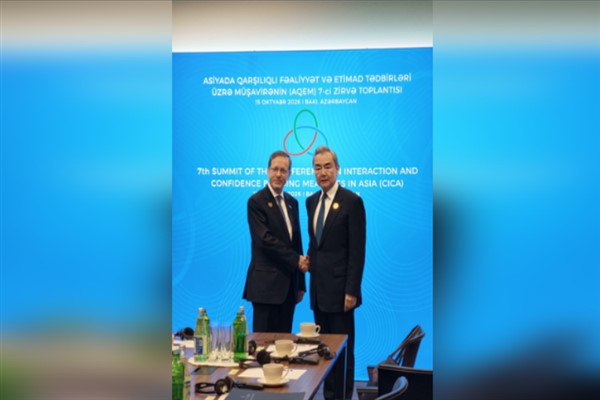 Çin ve İsrail, ikili ilişkileri ve Orta Doğu’yu görüştü Çin ve İsrail, ikili ilişkileri ve Orta Doğu’yu görüştü