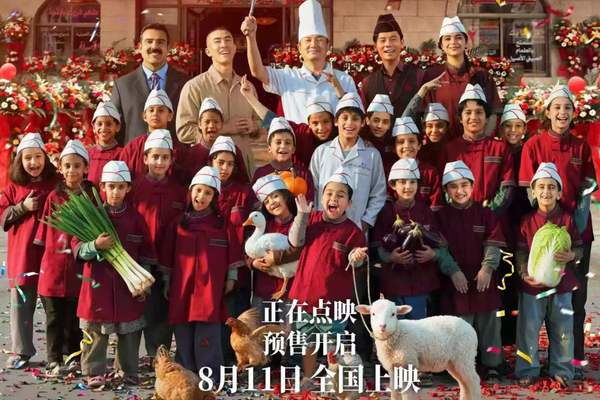 Çin yapımı bir savaş karşıtı film küresel sinema anlatısını yeniden şekillendiriyor Çin yapımı bir savaş karşıtı film küresel sinema anlatısını yeniden şekillendiriyor