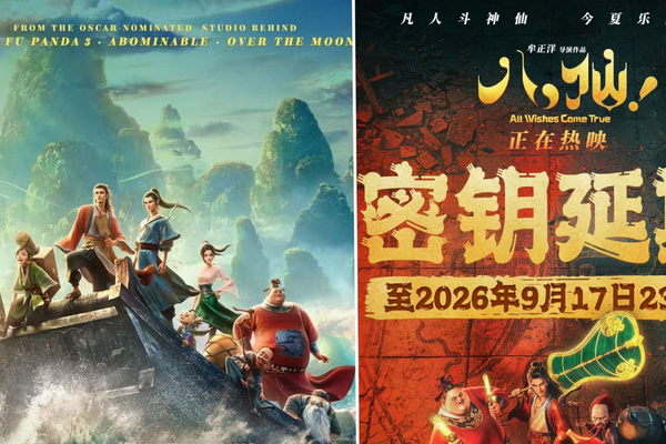 Çin'de film gişe hasılatı 25 milyar yuanı geçti Çin'de film gişe hasılatı 25 milyar yuanı geçti