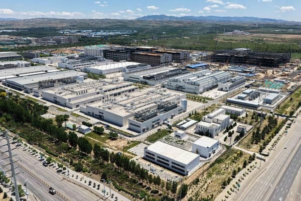 Çin’de merkezi KİT’lerin Ar-Ge harcamaları yüzde 3,8 arttı Çin’de merkezi KİT’lerin Ar-Ge harcamaları yüzde 3,8 arttı