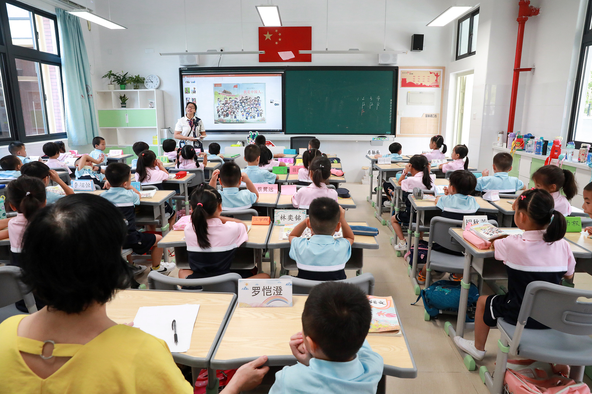 Çin’de öğretmen kadrosu 18,7 milyonu aştı