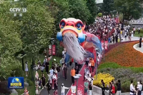 Çin’de Ulusal Bayram tatilinde park ziyaretleri 210 milyonu aştı Çin’de Ulusal Bayram tatilinde park ziyaretleri 210 milyonu aştı