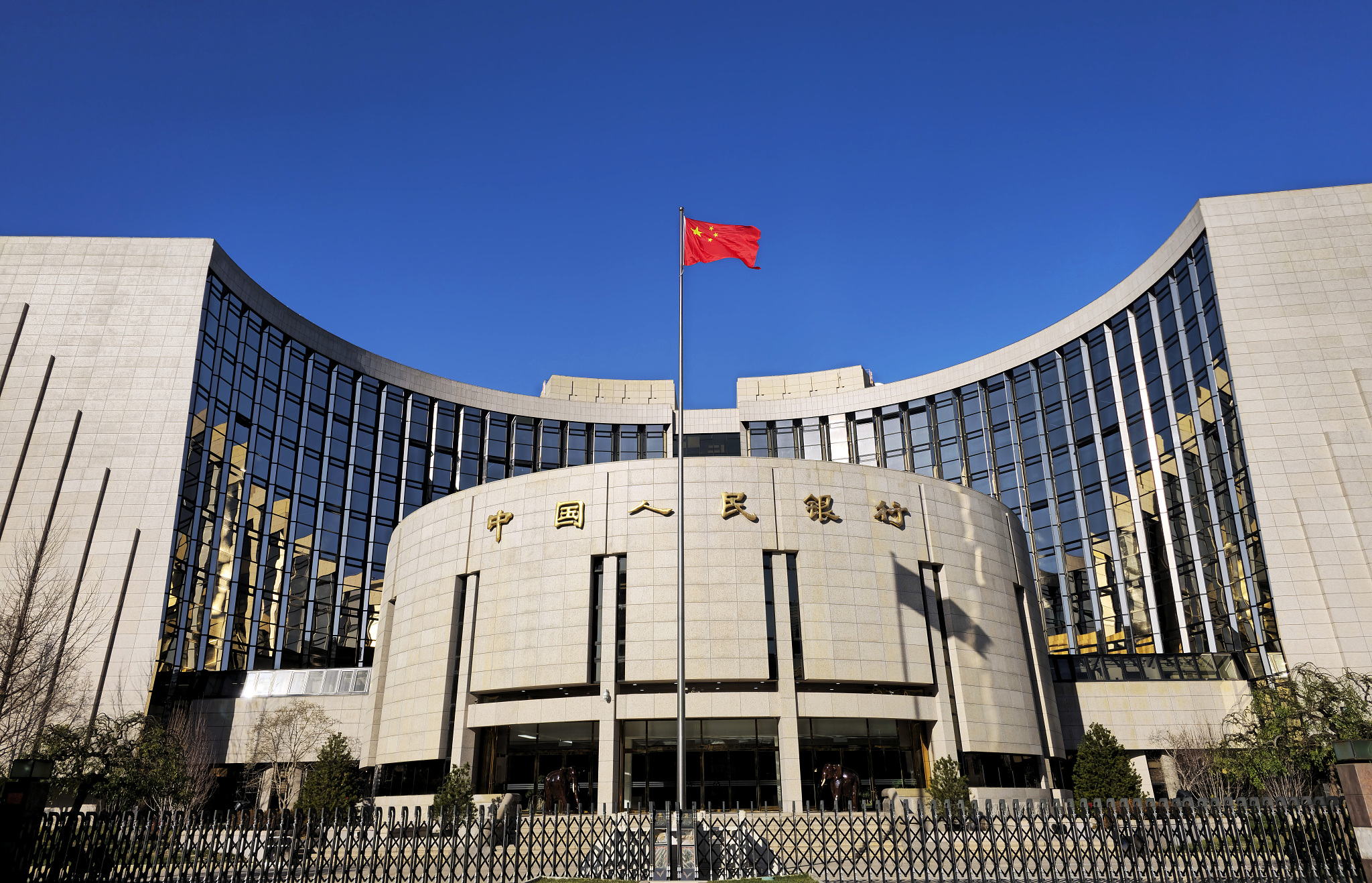 Çin’de yuan kredileri ilk 7 ayda 10,38 trilyon yuan arttı Çin’de yuan kredileri ilk 7 ayda 10,38 trilyon yuan arttı