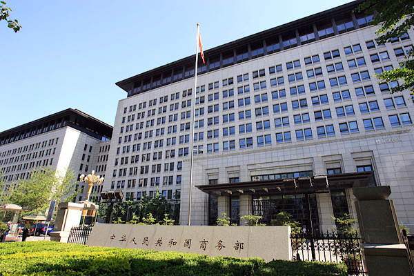 Çin’den ABD’ye sert tepki: Xinjiang’a yönelik karalamayı derhal durdurun Çin’den ABD’ye sert tepki: Xinjiang’a yönelik karalamayı derhal durdurun