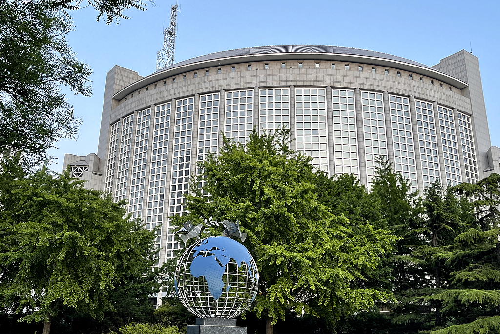Çin’den Japonya Başbakanı Takaiçi’nin Asya-Pasifik yaklaşımına tepki Çin’den Japonya Başbakanı Takaiçi’nin Asya-Pasifik yaklaşımına tepki