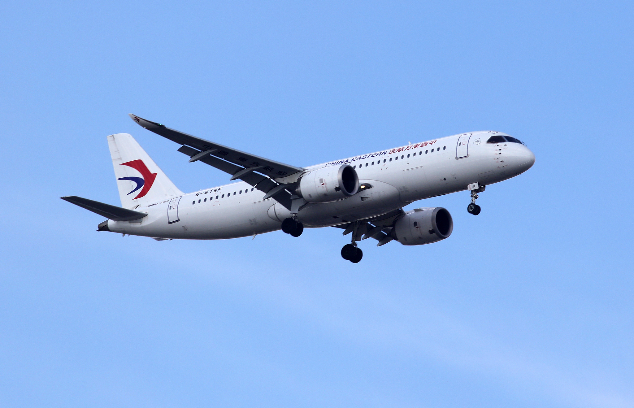 Çin’in C919 uçağı uluslararası ticari uçuşlara resmen başlıyor