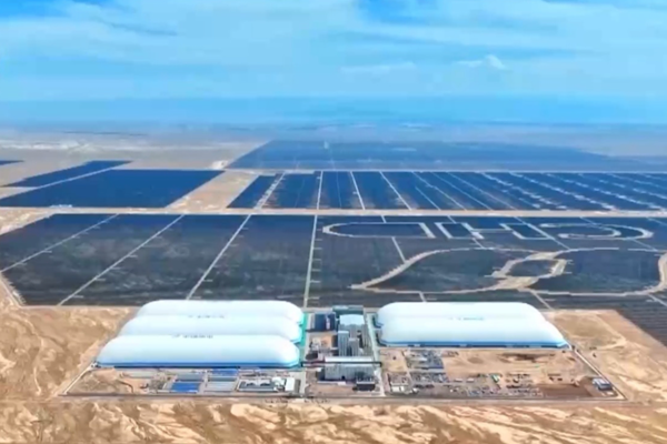 Çin'in ilk 100 MW'lık CCES projesi hizmete girdi Çin'in ilk 100 MW'lık CCES projesi hizmete girdi