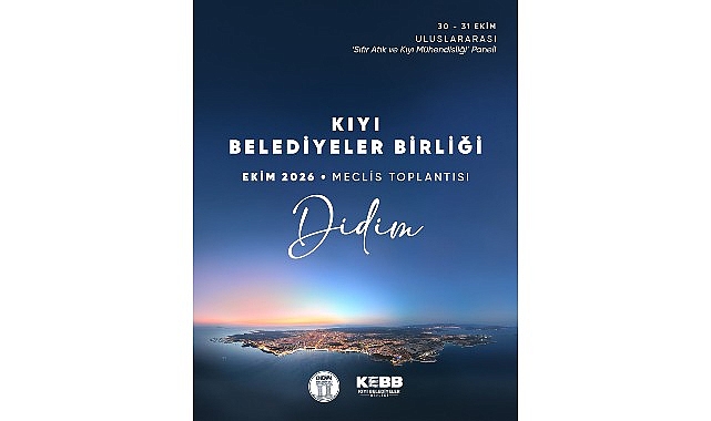 Didim Belediyesi, Kıyı Belediyeler Birliği Toplantısına Ev Sahipliği Yapacak Didim Belediyesi, Kıyı Belediyeler Birliği Toplantısına Ev Sahipliği Yapacak