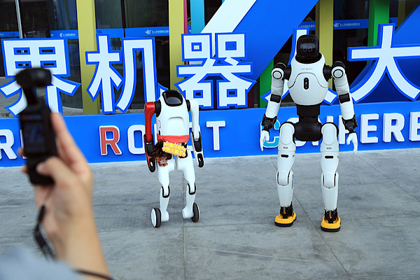 Dünya Robot Konferansı’nda 48 merkezi devlet şirketi ilk kez ortak stant açtı Dünya Robot Konferansı’nda 48 merkezi devlet şirketi ilk kez ortak stant açtı