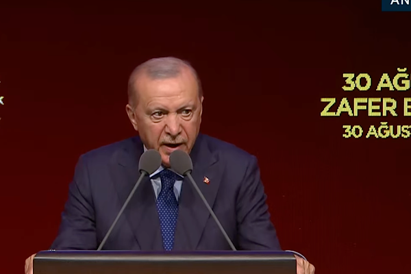 Erdoğan: 30 Ağustos, milletimizin bayram günüdür Erdoğan: 30 Ağustos, milletimizin bayram günüdür