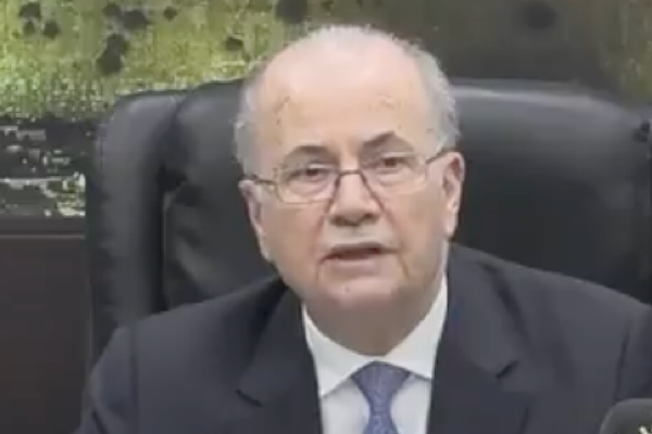 Filistin Başbakanı Mustafa: Ekonomik ve mali kriz geçici bir sorun değil Filistin Başbakanı Mustafa: Ekonomik ve mali kriz geçici bir sorun değil