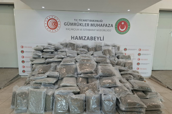 Hamzabeyli Gümrük Kapısı’nda 287 kilo 910 gram esrar ele geçirildi Hamzabeyli Gümrük Kapısı’nda 287 kilo 910 gram esrar ele geçirildi