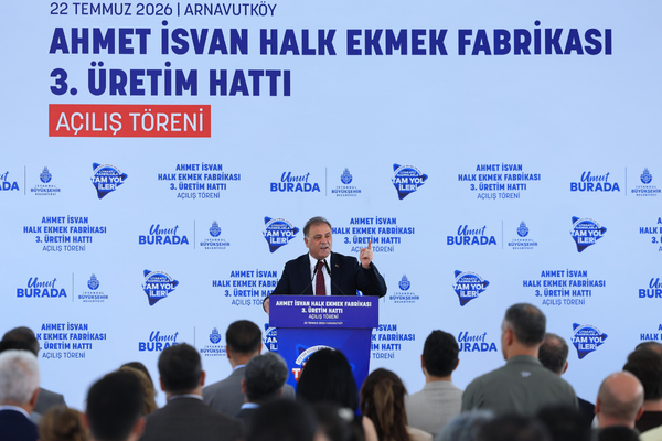İBB, Halk Ekmek Fabrikası'nın 3'üncü üretim hattını hizmete açtı İBB, Halk Ekmek Fabrikası'nın 3'üncü üretim hattını hizmete açtı