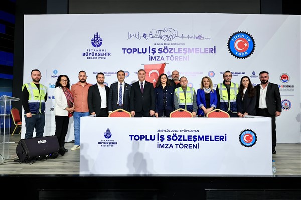 İBB iştirakleri ile TÜRK-İŞ’e bağlı sendikalar arasında toplu iş sözleşmesi imzalandı İBB iştirakleri ile TÜRK-İŞ’e bağlı sendikalar arasında toplu iş sözleşmesi imzalandı