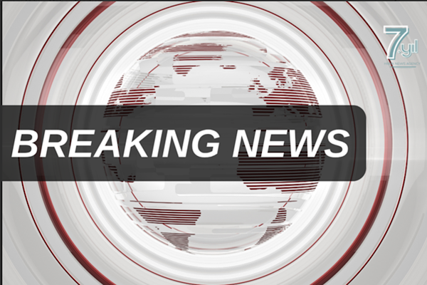 IDF, Güney Lübnan’daki 2 kilometreden uzun yeraltı altyapısını imha ettiğini açıkladı IDF, Güney Lübnan’daki 2 kilometreden uzun yeraltı altyapısını imha ettiğini açıkladı