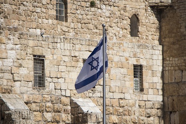 IDF: Hizbullah’ın "Bedir" birliği komutanı etkisiz hale getirildi IDF: Hizbullah’ın "Bedir" birliği komutanı etkisiz hale getirildi