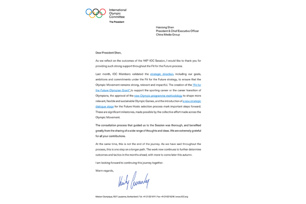 IOC Başkanı Coventry, CMG’nin katkılarını takdir etti IOC Başkanı Coventry, CMG’nin katkılarını takdir etti