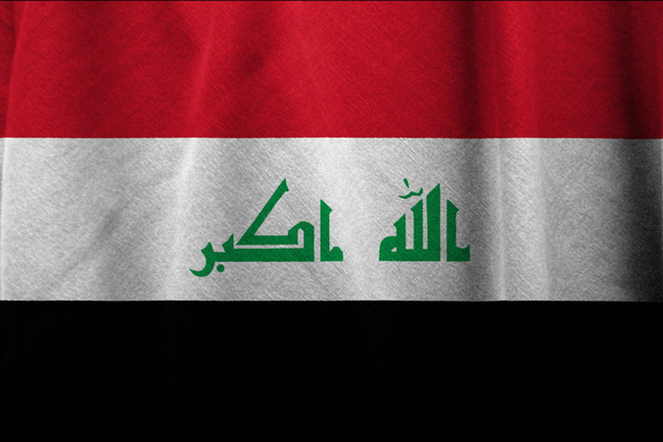 Irak, Uluslararası Ticaret Merkezi ile iş birliğini görüştü
