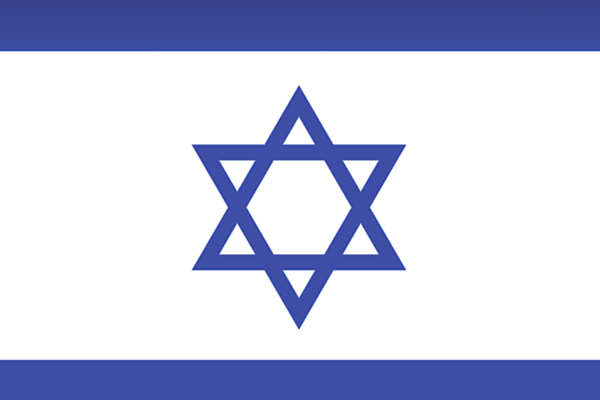 İsrail Dışişleri Bakanlığı'ndan UNESCO'ya Beaufort Kalesi tepkisi İsrail Dışişleri Bakanlığı'ndan UNESCO'ya Beaufort Kalesi tepkisi