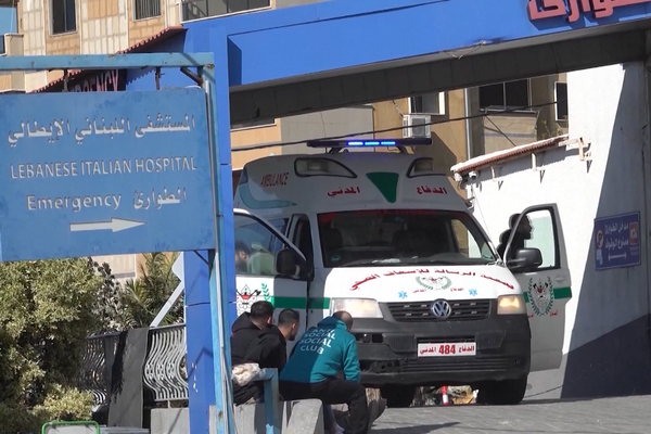 İsrail’in Güney Lübnan’a yönelik saldırıları sağlık sektörünü zorluyor İsrail’in Güney Lübnan’a yönelik saldırıları sağlık sektörünü zorluyor