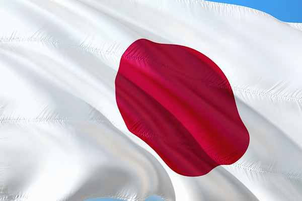Japonya'nın 10 yıllık tahvil faizi 30 yılın en yüksek seviyesine çıktı Japonya'nın 10 yıllık tahvil faizi 30 yılın en yüksek seviyesine çıktı