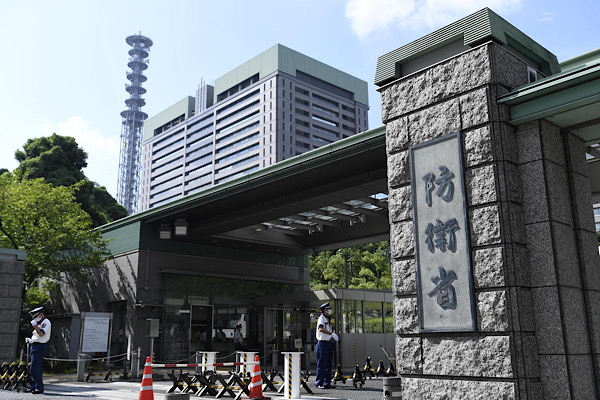 Japonya'nın askeri genişleme politikası uluslararası toplumda tepki uyandırdı Japonya'nın askeri genişleme politikası uluslararası toplumda tepki uyandırdı