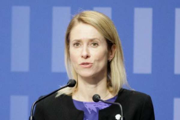Kallas: AB, Kıbrıs'ta BM öncülüğündeki sürece desteğini sürdürüyor Kallas: AB, Kıbrıs'ta BM öncülüğündeki sürece desteğini sürdürüyor
