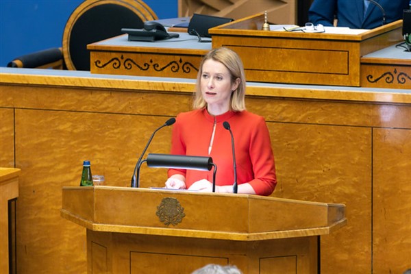 Kallas: Hava savunması en büyük önceliğimiz Kallas: Hava savunması en büyük önceliğimiz