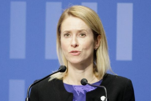 Kallas: Kajsa Ollongren, AB Dış Eylem Servisi Genel Sekreteri olacak Kallas: Kajsa Ollongren, AB Dış Eylem Servisi Genel Sekreteri olacak